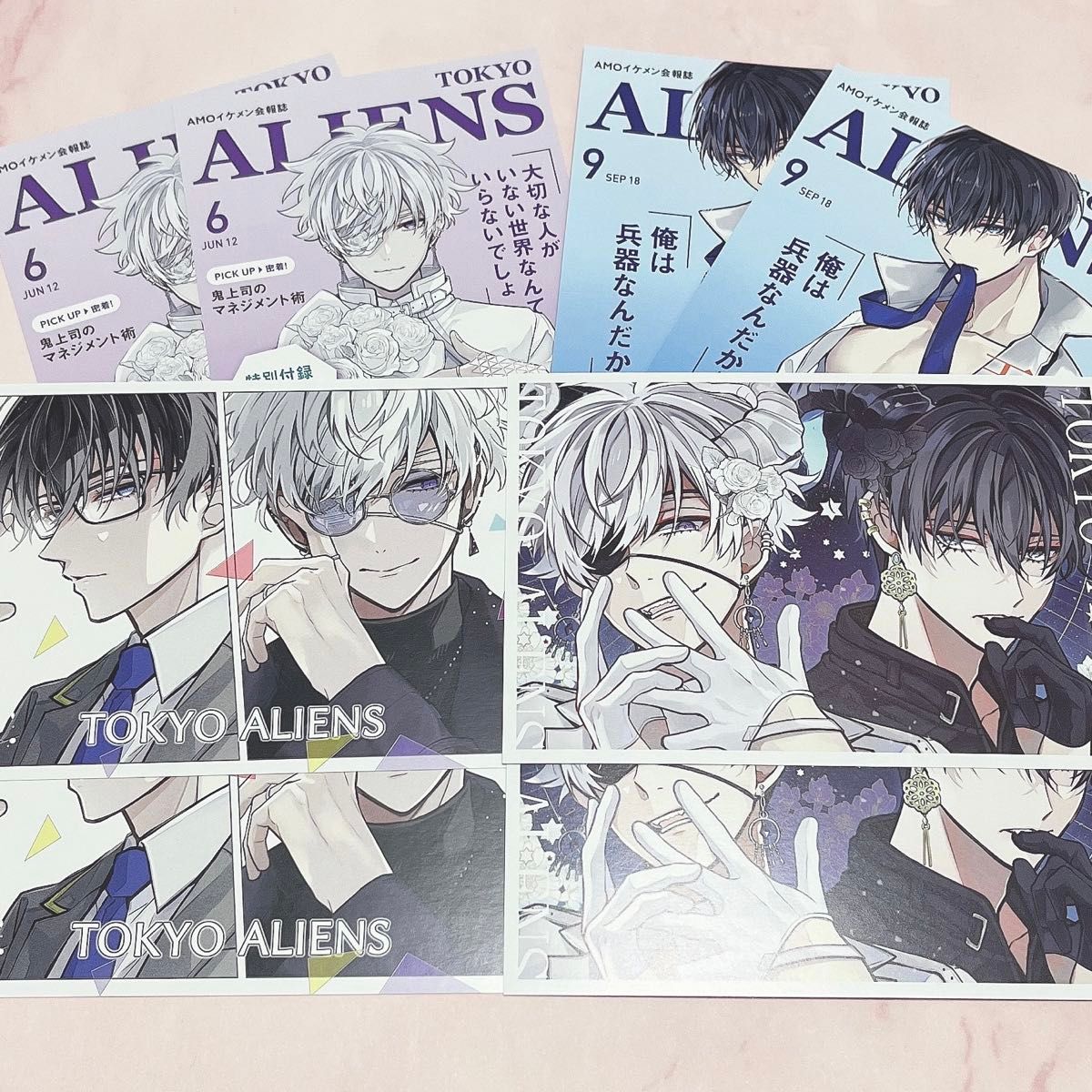 東京エイリアンズ 6巻特典 ポストカード 雨宮零士 天空橋Yahoo!フリマ 旧PayPayフリマ