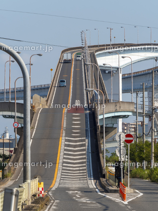 べた踏み坂 Huge bridge - YouTube