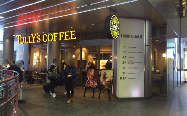 名古屋市：栄周辺