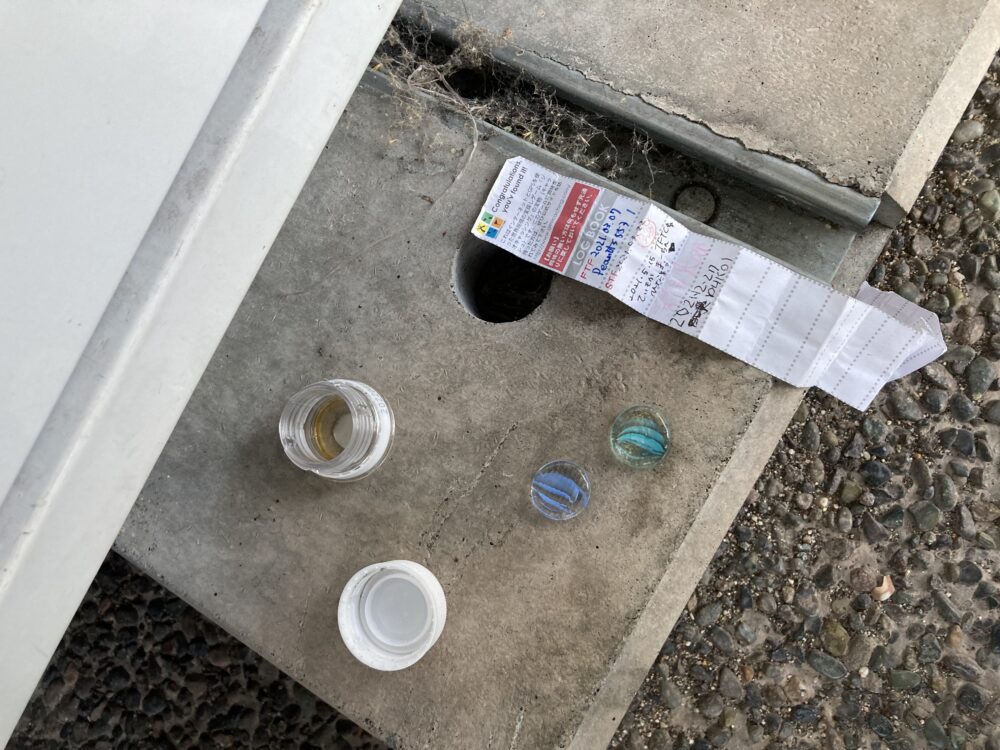 SNSで話題沸騰中！世界規模の宝探しゲーム！？ジオキャッシングを子どもたちと一緒にやってみた！ママオアシス＜MamaOasis＞