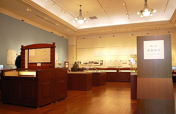 港区‒自慢の宝ものを訪ねて 第7回 旧新橋停車場 鉄道歴史展示室：港区探訪：Kissポート