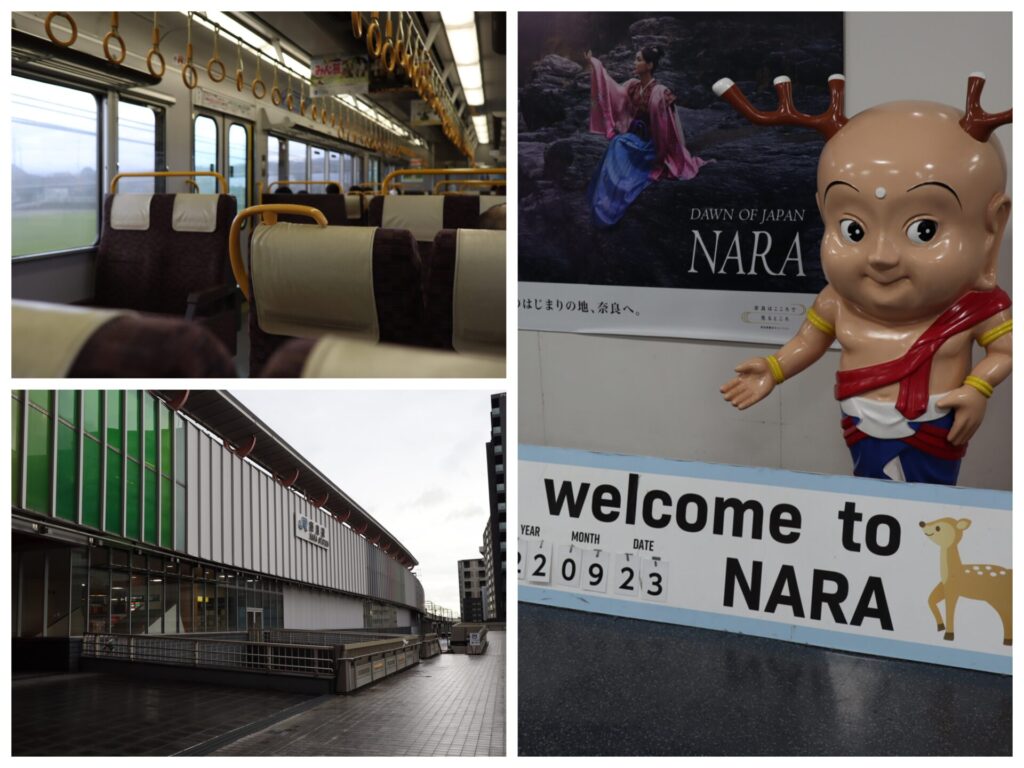 ＪＲ奈良駅からＪＲ法隆寺駅へ: 国宝建造物全国制覇しながらの旅日記