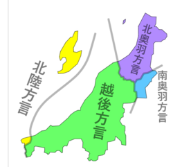 北陸三県イラスト無料イラスト・フリー素材なら「イラストAC」