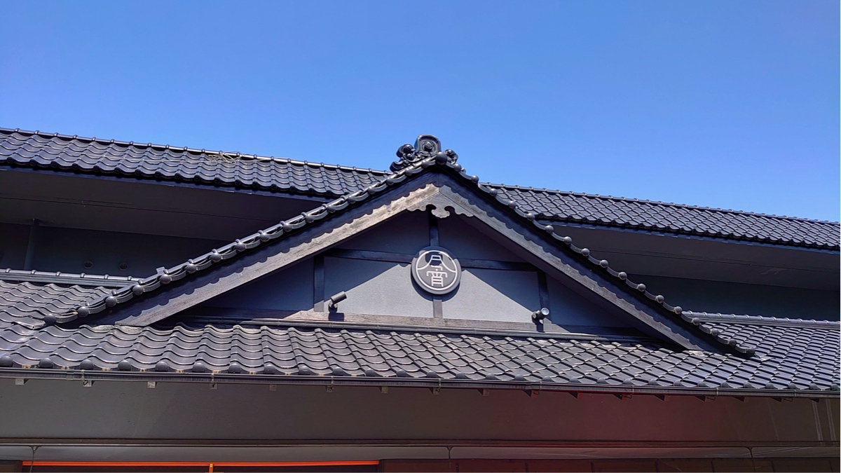 伊豆の高級宿「坐漁荘」で美食旅！松茸＆伊勢海老など伊豆高原の別荘地に立つ和モダン高級旅館で贅沢旅 - ひなたぼっこ