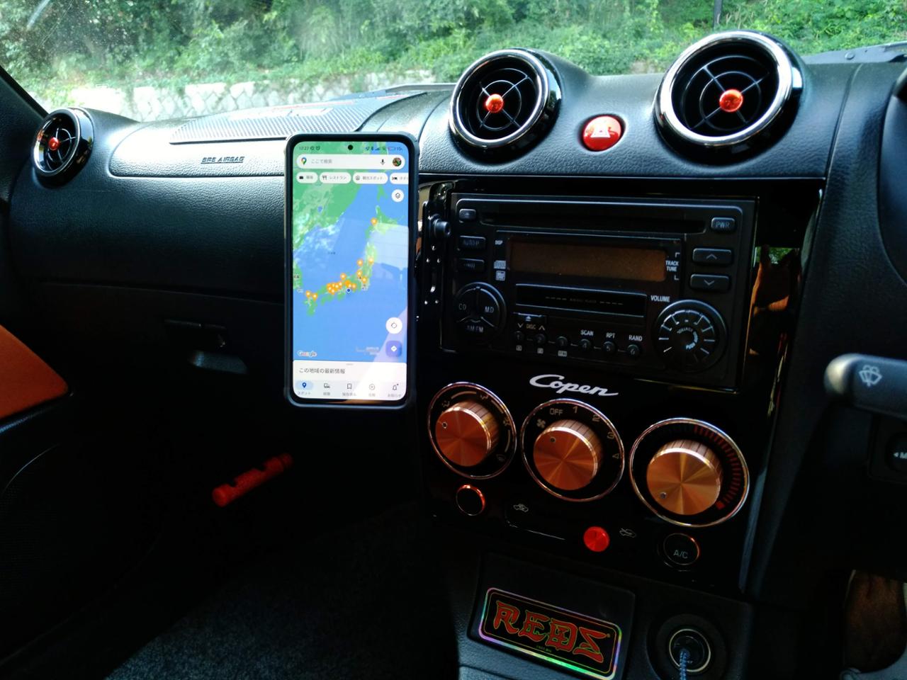 自転車用スマホホルダーを買うなら4隅で固定するタイプがおすすめ！週末サイクリング部