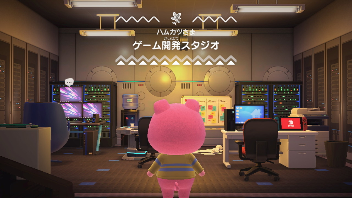 あつ森 2025年版 ハッピーホームパラダイスの攻略できることまとめ あつまれどうぶつの森- アルテマ