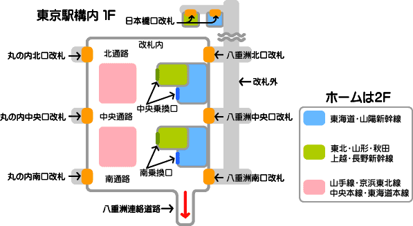 東京ディズニーリゾートに東海道新幹線で行く 品川駅からと東京駅からの比較ためになるサイト