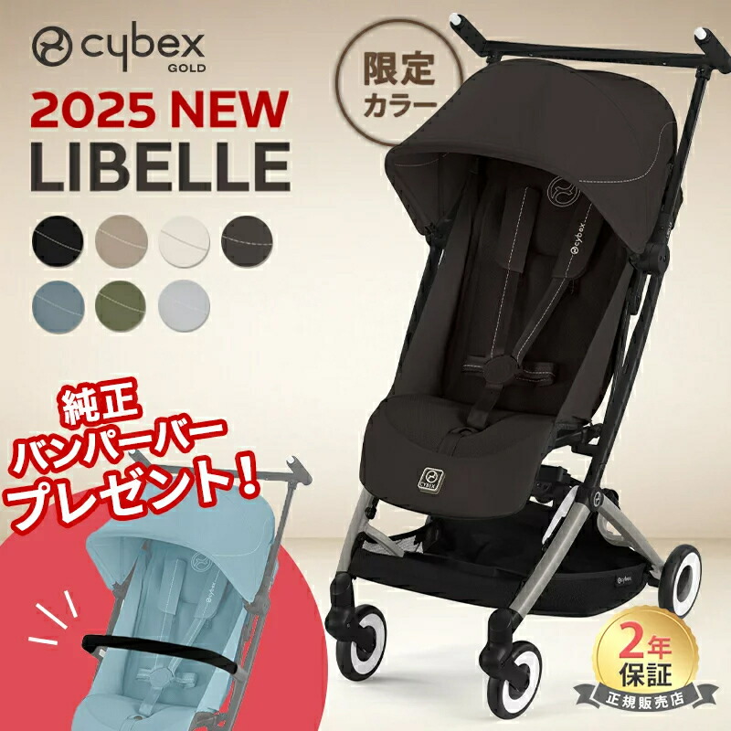 楽天市場 楽天1位！手押し車 赤ちゃん ベビーウォーカー おもちゃ 1歳 2歳 乗り物 ベビー つかまり立ち 押し車 乗用玩具 知育玩具 男の子女の子 玩具 知育おもちゃ 知育 足けり 出産祝い ギフト プレゼント : Caraz・Momnlittleベビー用品店