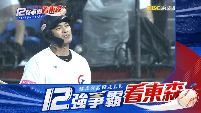 積水照打？世壯運棒球參賽者怨「無雨備」 執委會回應了 生活 三立新聞網SETN.COM