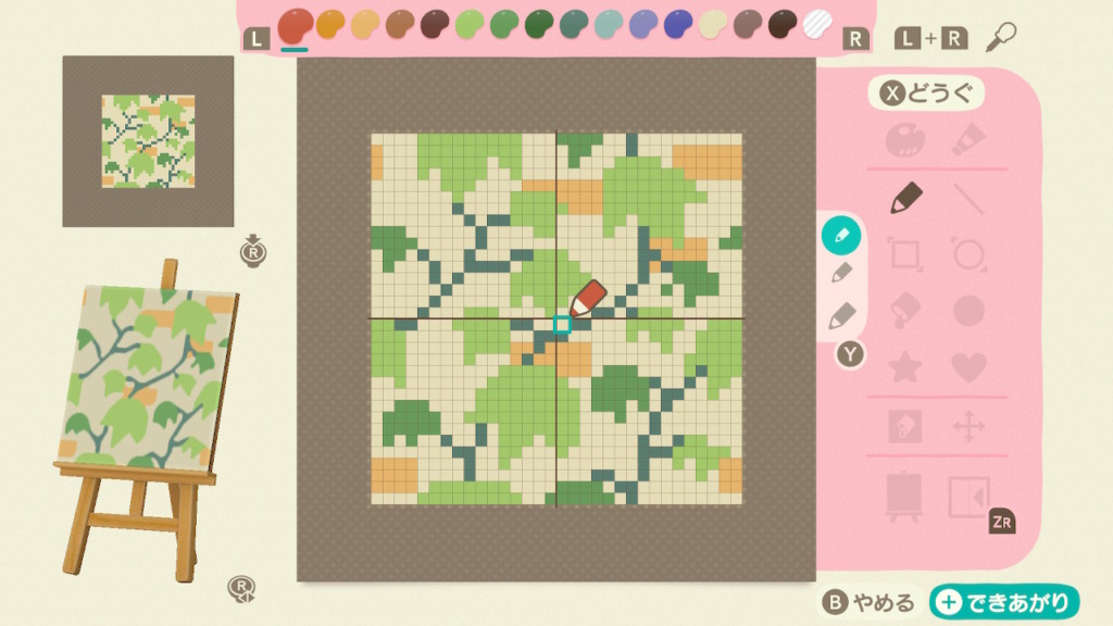 マイデザインMA-3407-0722-1412あつまれどうぶつの森あつ森コーデ