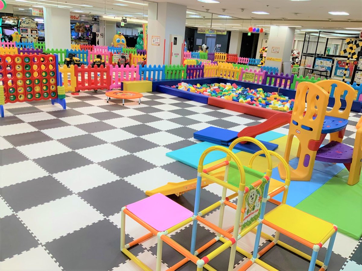 施設写真』富山あそびマーレの写真子供とお出かけ情報「いこーよ」