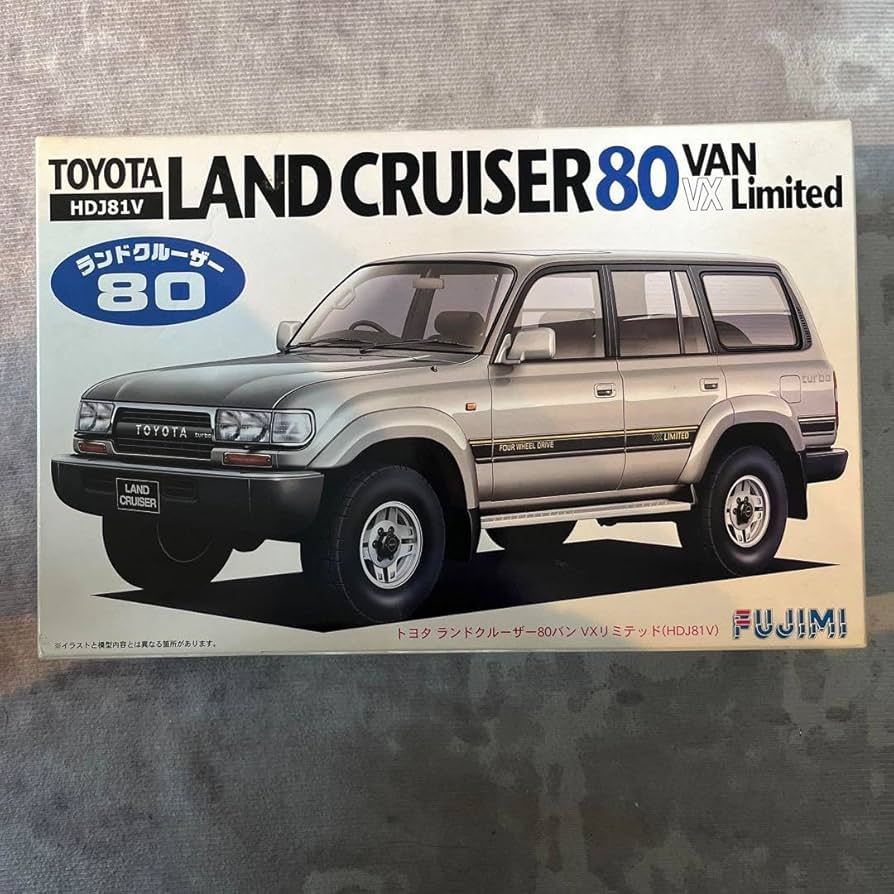 没個性化する新車へのアンチテーゼ？ “レトロかわいい”ランクル、ハイエースに見る中古車販売店の勝算オリコンニュース ORICON NEWS