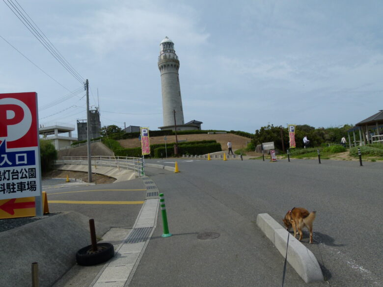 角島灯台 - 下関市、角島灯台 公園の写真 - トリップアドバイザ