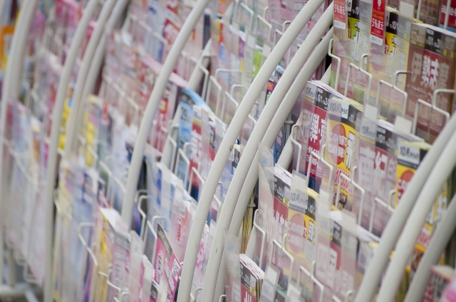 理想の旅のしおりが作れるアプリできました。中山雅久理