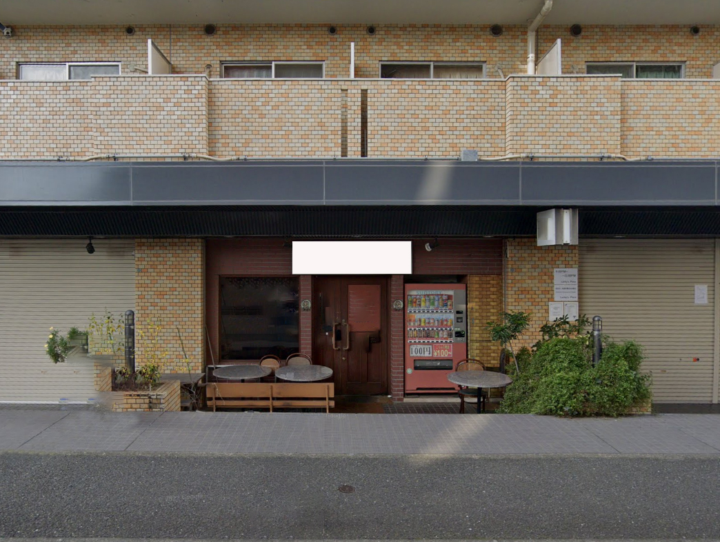 カラオケまねきねこ 伊勢佐木モール店カラオケ まねきねこ