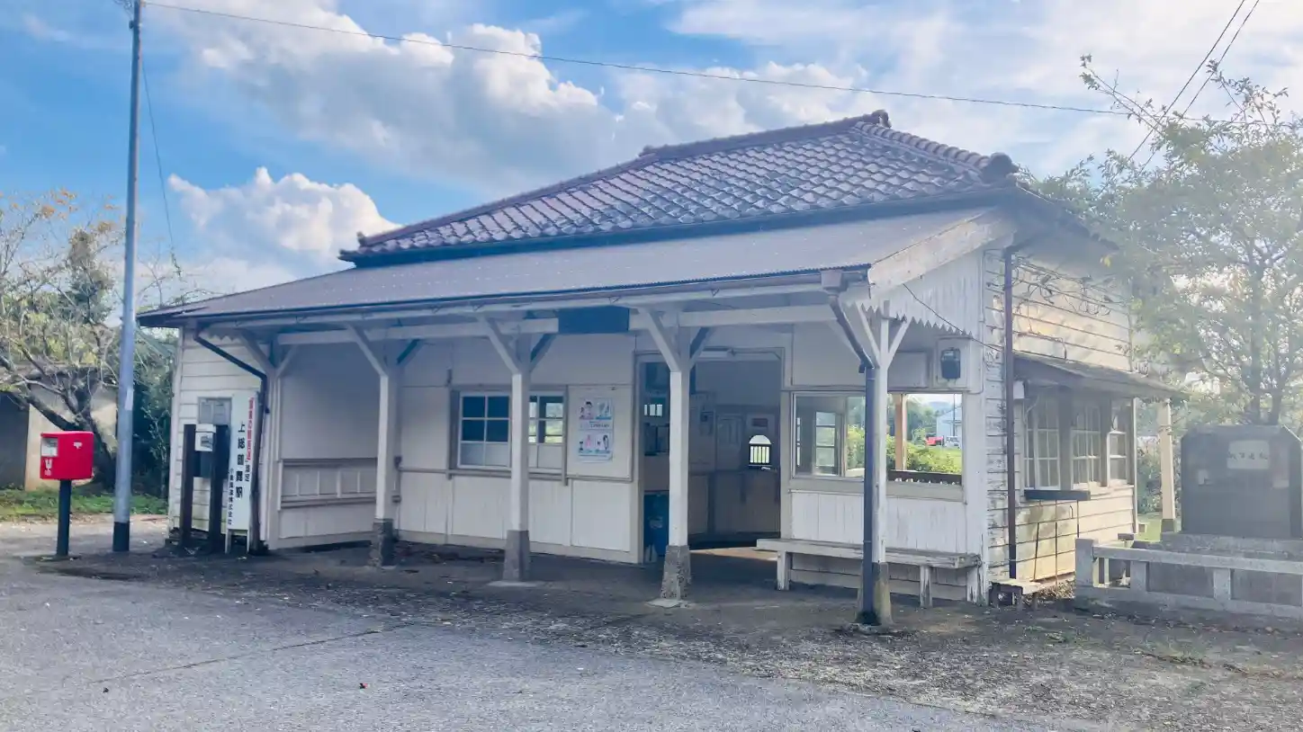 上総鶴舞駅の写真素材写真素材なら「写真AC」無料 フリー ダウンロードOK