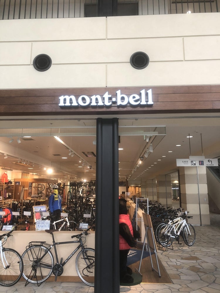 モンベル店舗モンベル MARK IS みなとみらい店