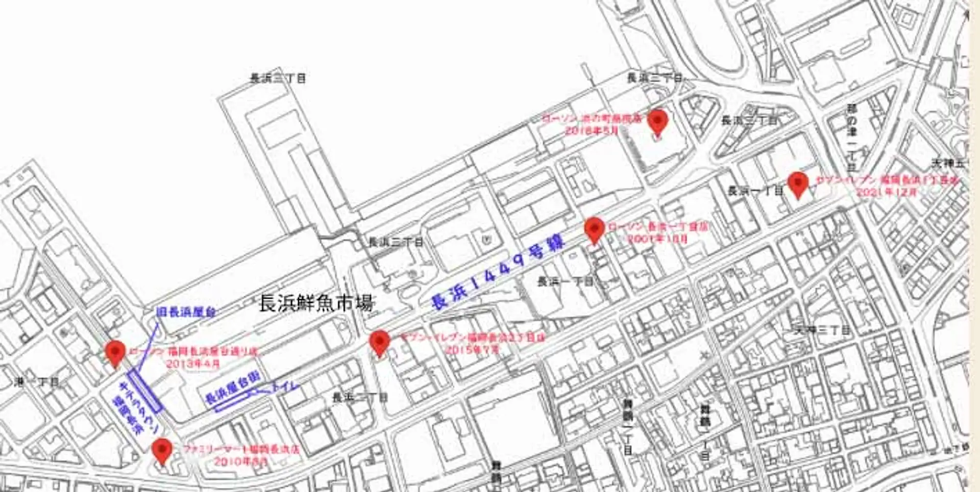 2016年 天神祭り花火大会の時間や場所はこちら - リクエストパーティー リクパ