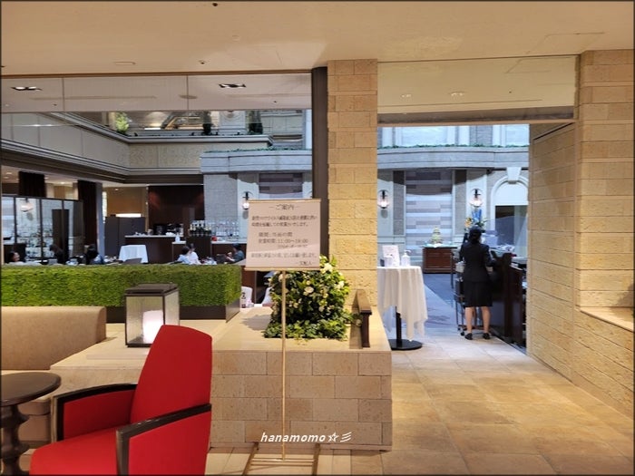 物語が生まれる“気”がいい場所 ホテルラウンジ利用術② 神殿のような重厚感と水のせせらぎが心地良いGOURMETあなたの旅を彩るウェブメディアcomforts.jp