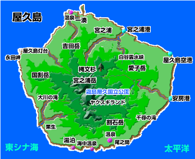 アクセス方法GREEN MOUNT