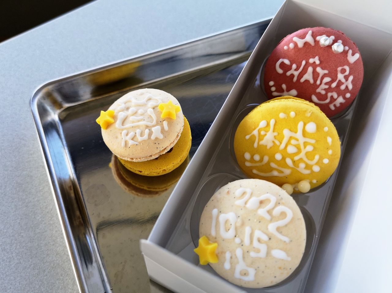 🍰シャトレーゼ体感ツアーに行ってきたkodo-tone