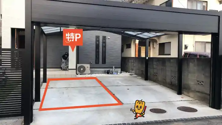 坊っちゃんカラクリ時計 松山市公式ホームページ PCサイト