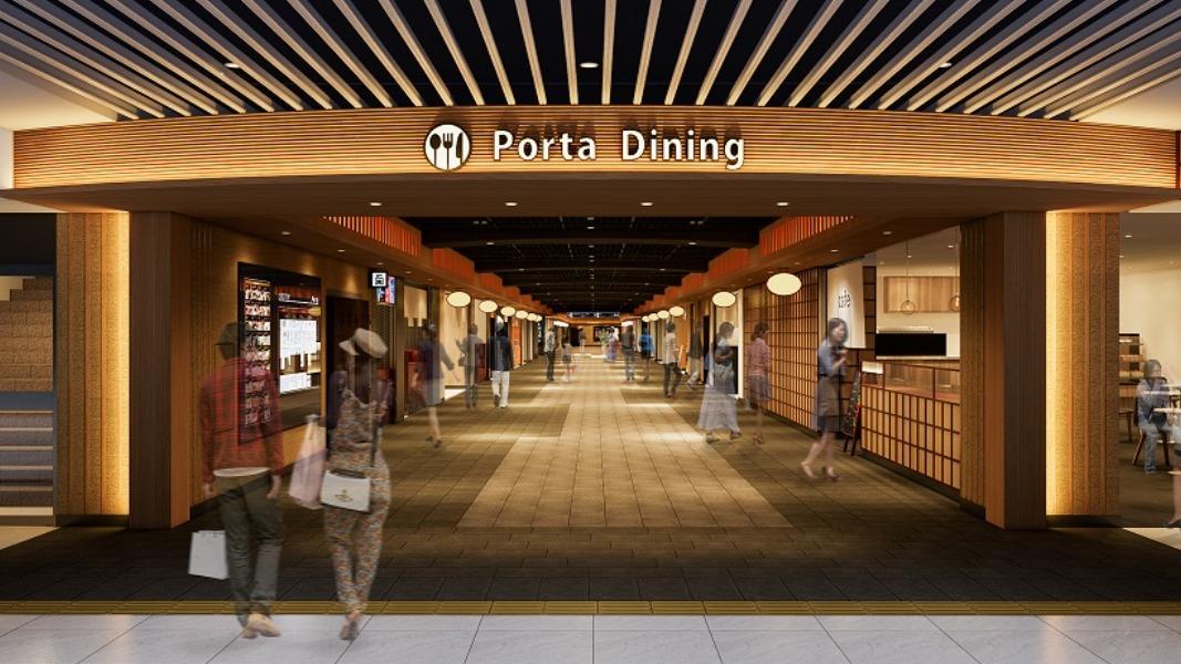 京都駅 駅周辺でおすすめのお食事＆時間つぶし 暇つぶし スポット10選！ e-NAVITA イーナビタ- 駅周辺・街のスポット情報検索サイト