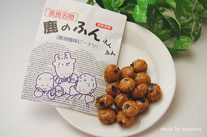 奈良旅行に！中川政七商店で見つける、奈良のお土産おすすめ品中川政七商店の読みもの
