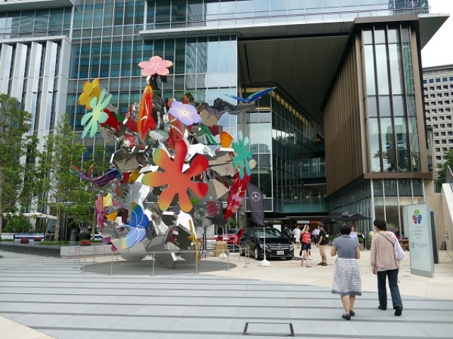 東京パブリックアートめぐり 東京ガーデンテラス紀尾井町 - ぴあエンタメ情報