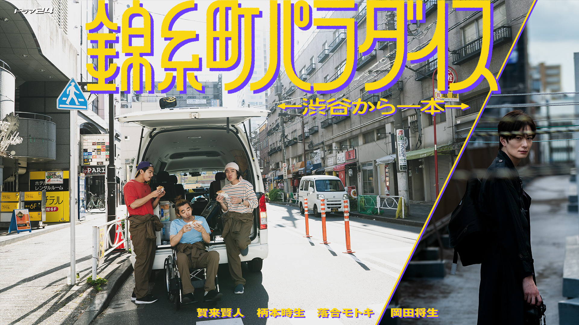 日本旅行創業120周年記念 特別企画 歌舞伎の舞とピアノの奏 一夜限りの夢の舞台を鑑賞するBESTツアー『トルコ千一夜物語』を発売株式会社日本旅行のプレスリリース