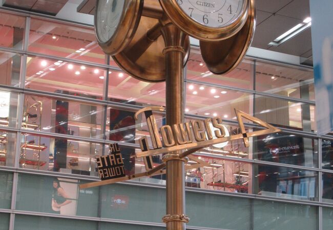 地下鉄東山線からの経路 - 名古屋未来工科専門学校 NFTC 機械、自動車、建築、バイオ、IT