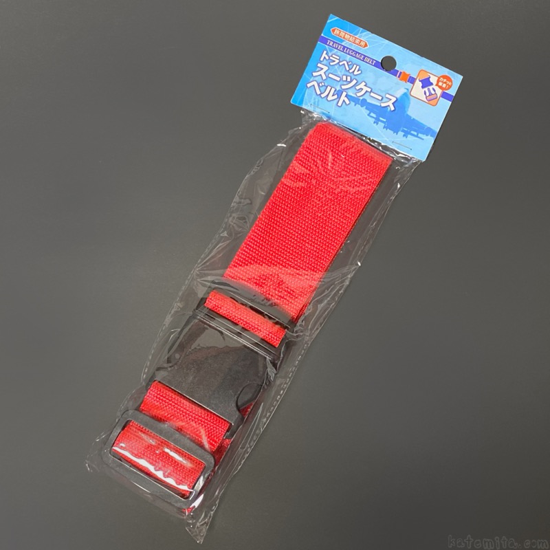 セリア「トラベルマルチケース」＊無印PPケースにそっくりなアイテム！比較検証も。 : ＊ゆるーくおうちのことを考えるブログ＊ Powered byライブドアブログ