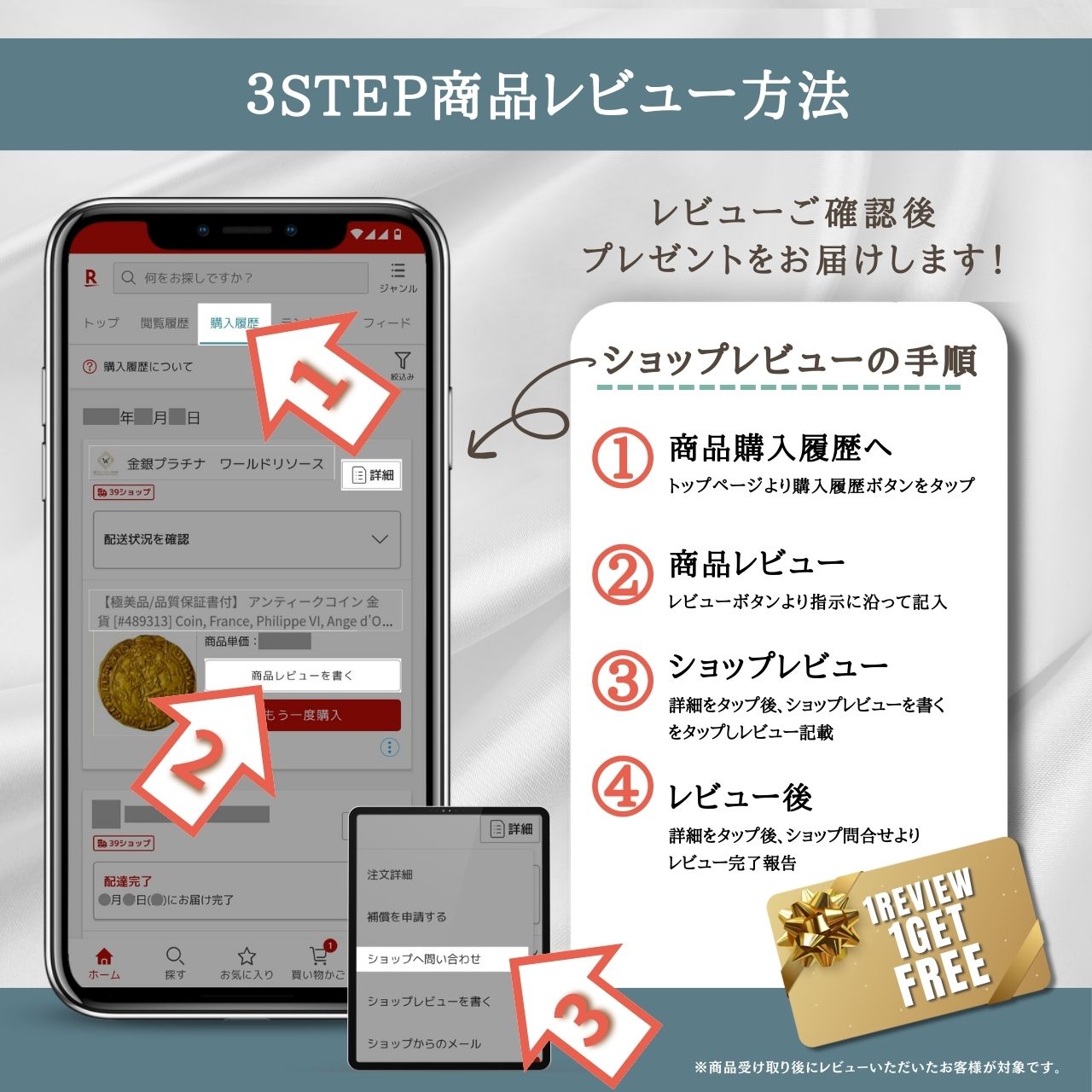自由パンノニア共和国 - ラスティフロント@Wiki - atwiki アットウィキ