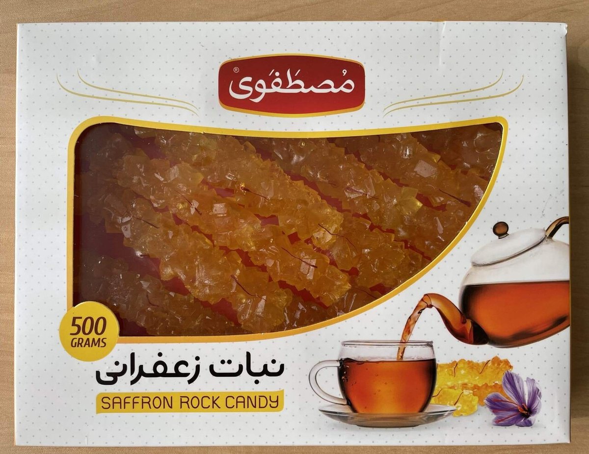 イスファハーンが誇るイランの伝統工芸品 おすすめのお土産6選– 異国のおたより