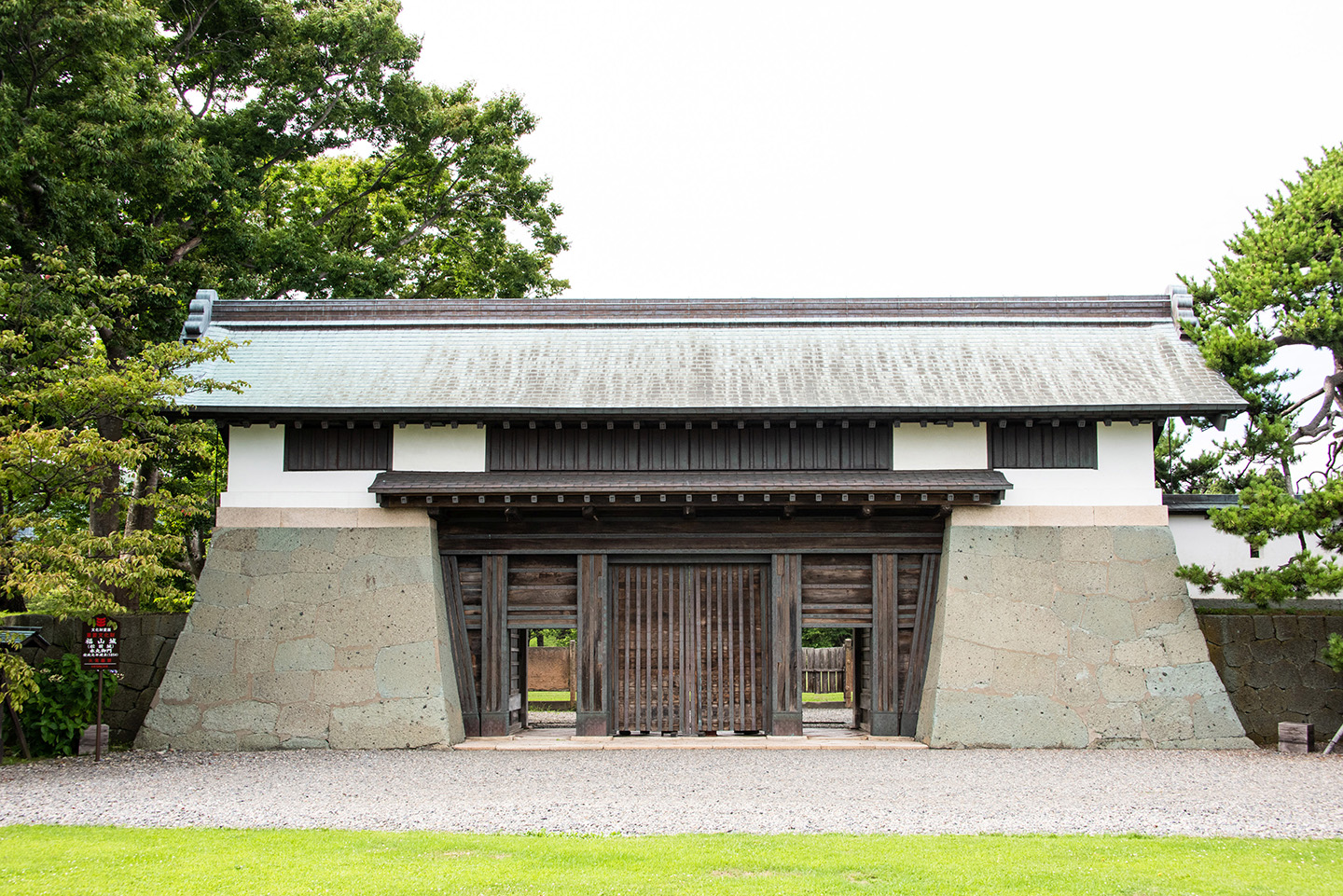 松前城資料館 クチコミ・アクセス・営業時間松前半島 フォートラベル