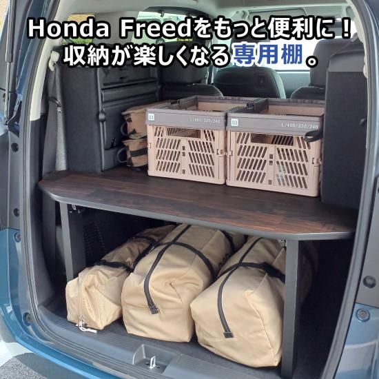 ホンダ フリード買うなら断然6人乗り！ その理由は快適性と荷物の積載性にあった 話題を先取り 新型車解説2021 MOTA