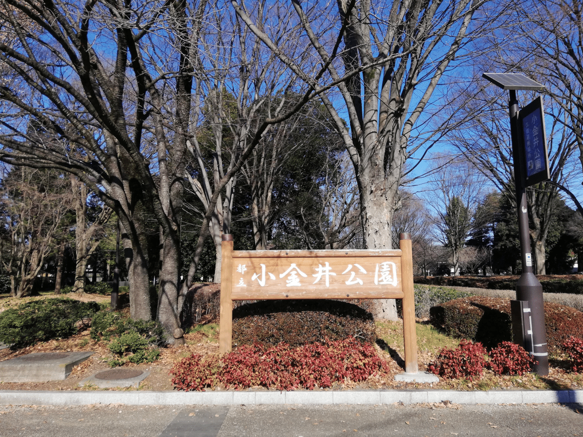 直営店・取扱店のご案内