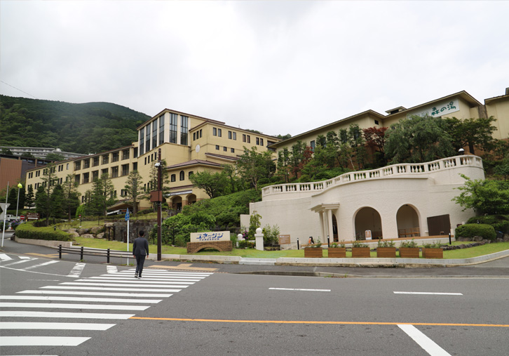 箱根ホテル小涌園 - 宿泊予約は＜じゃらんnet＞