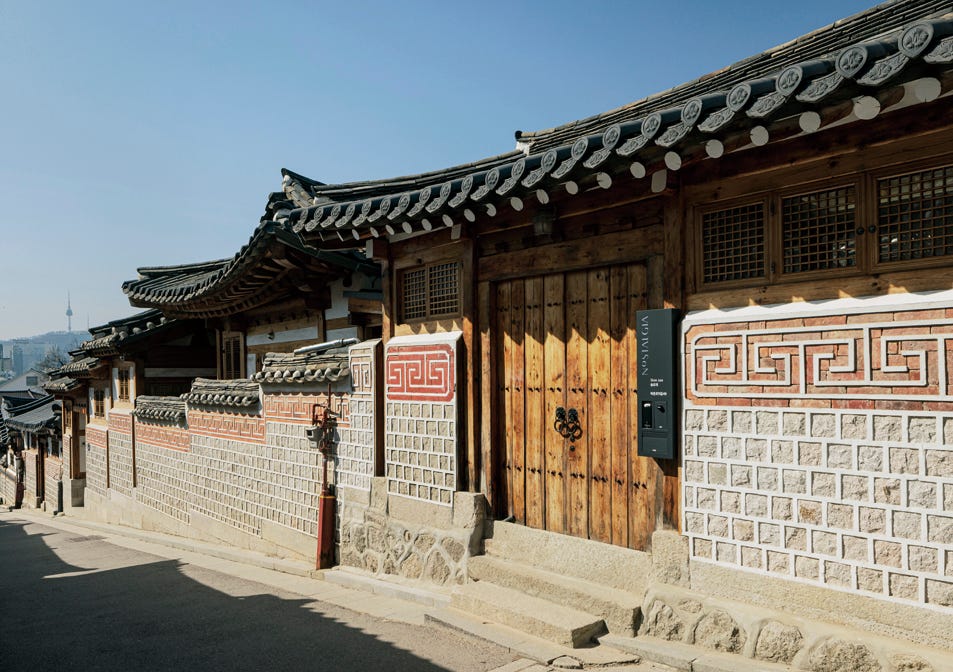 ブッキング・ドットコム、 韓国の伝統とオランダデザインを融合させた特別な宿泊体験 『De Hanok』を1泊13ユーロで提供