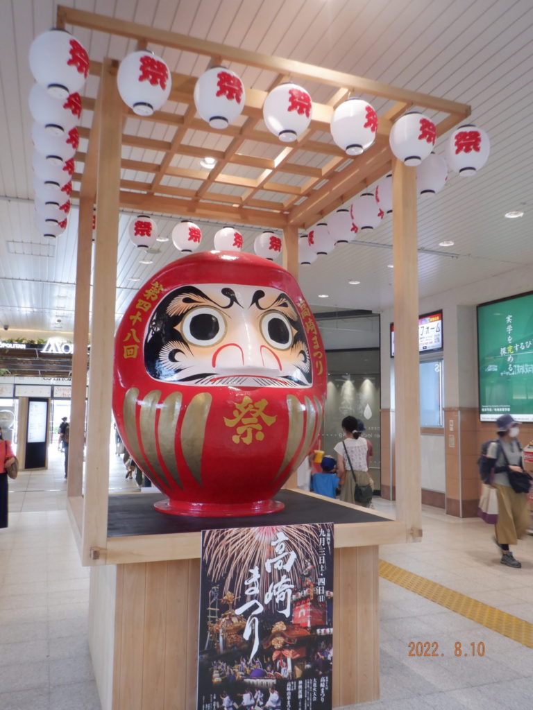 日曜営業あり - 君津駅のフィリピンパブ