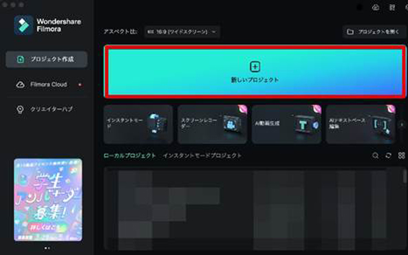 合唱曲「旅立ちの時～Asian Dream Song～」の歌詞の意味を深く考察！〜孤独の暗闇から、前を向いて歩いて行く勇気〜 - うたこく 歌国