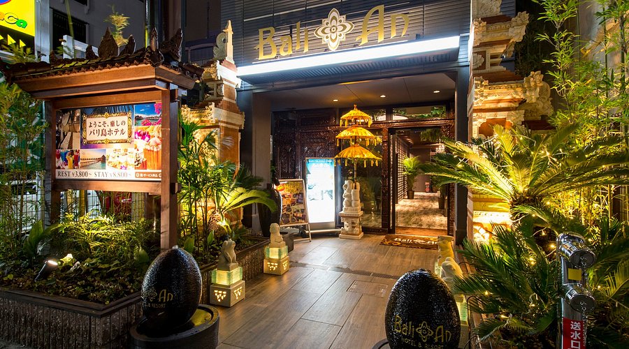 ホテルバリアンリゾートなんば心斎橋店大阪市中央区カップルズ