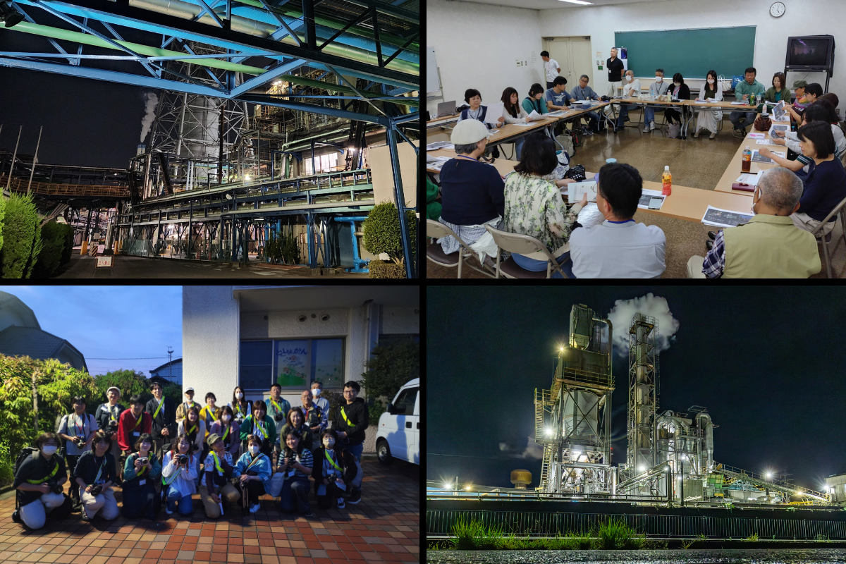 富士市の工場夜景 前編 」工場夜景写真家が選ぶオススメ撮影スポットVol.7GOOPASS TRAVEL MAGAZINE