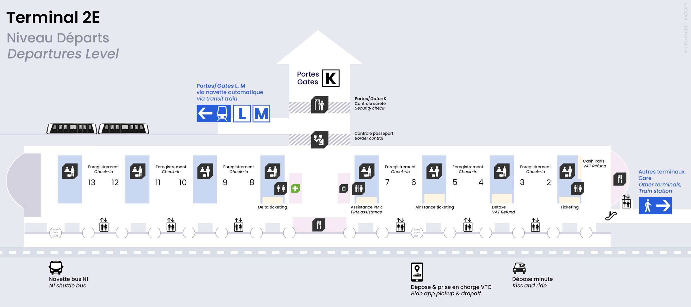 パリCDG空港内の唯一こじんまりした2Gターミナルいたのま