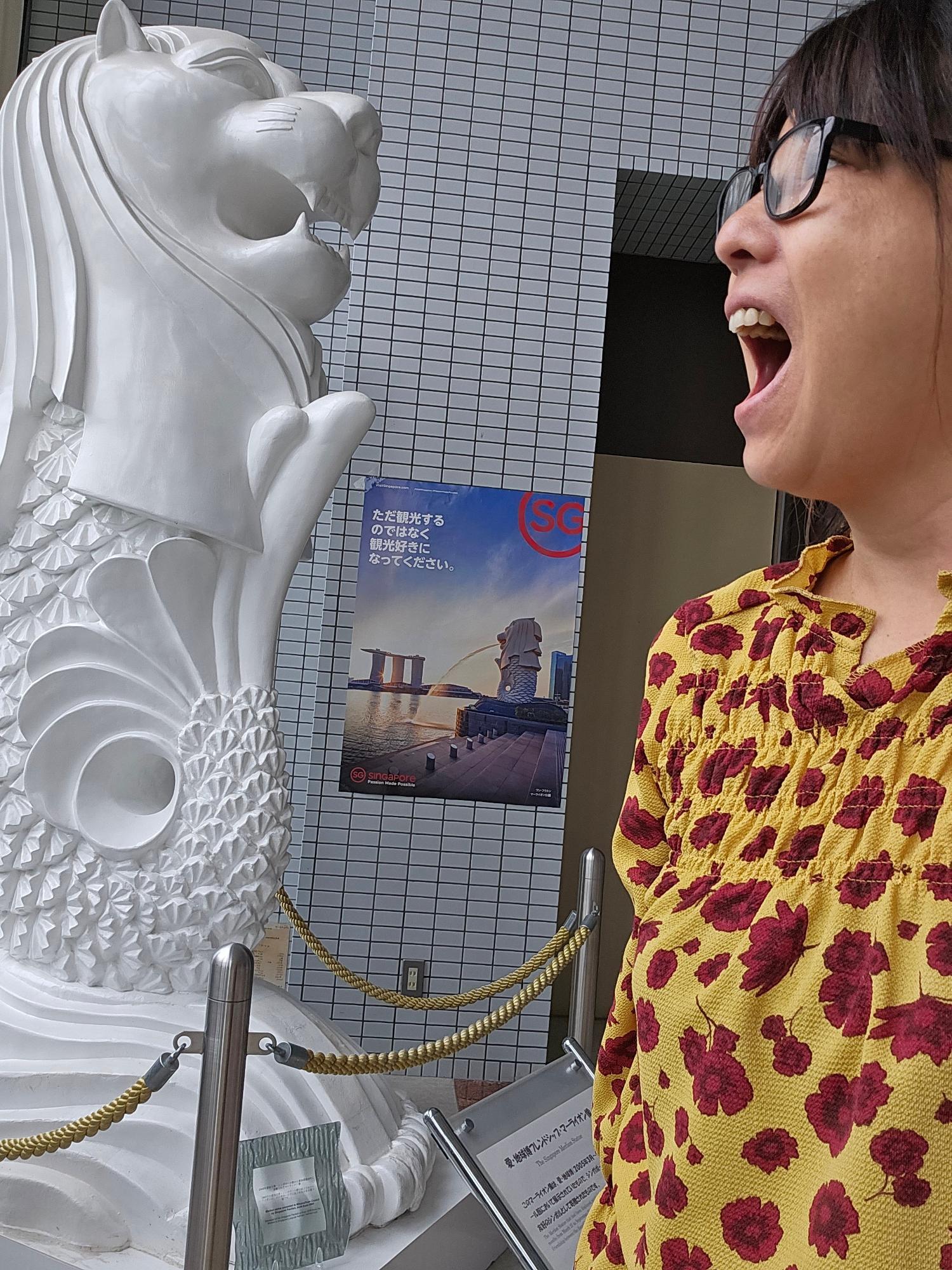 マーライオン撮影は、このポーズ@シンガポール～ バリ島AMEDむつみの毎日が日曜日 ～