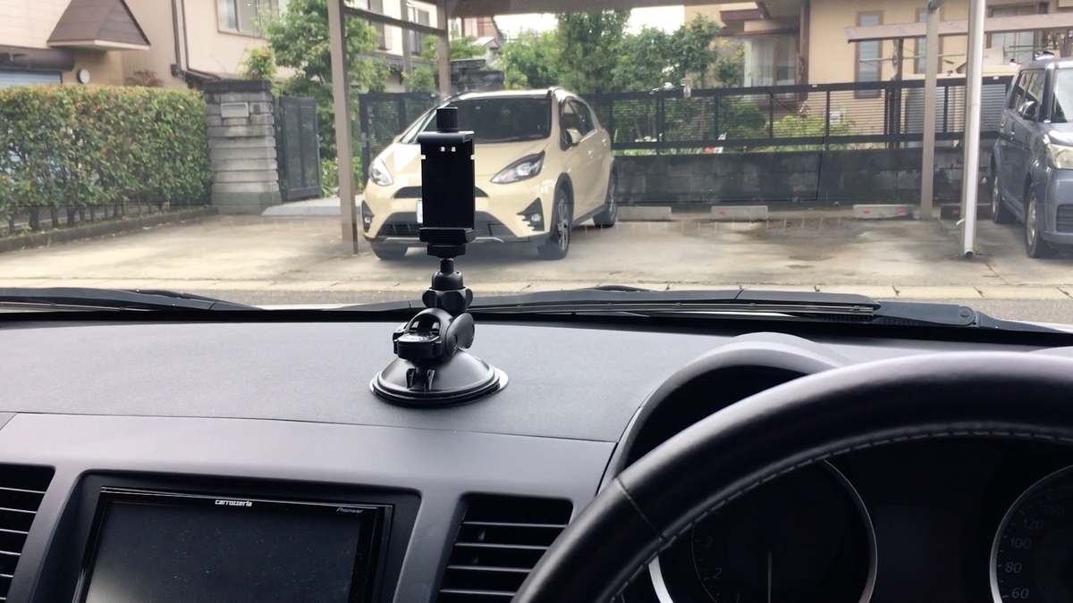 Osmo Action 3 で車載動画を撮影してみた！カメラ取付用のおすすめアクセサリーも紹介 – セキド オンラインストアセキド オンラインストア