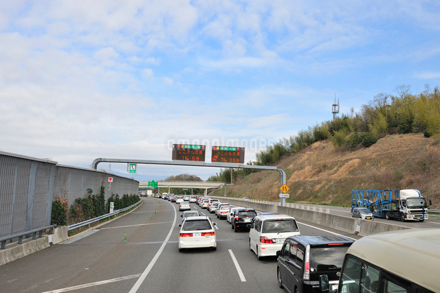 渋滞予測カレンダー料金・交通高速道路・高速情報はNEXCO 中日本