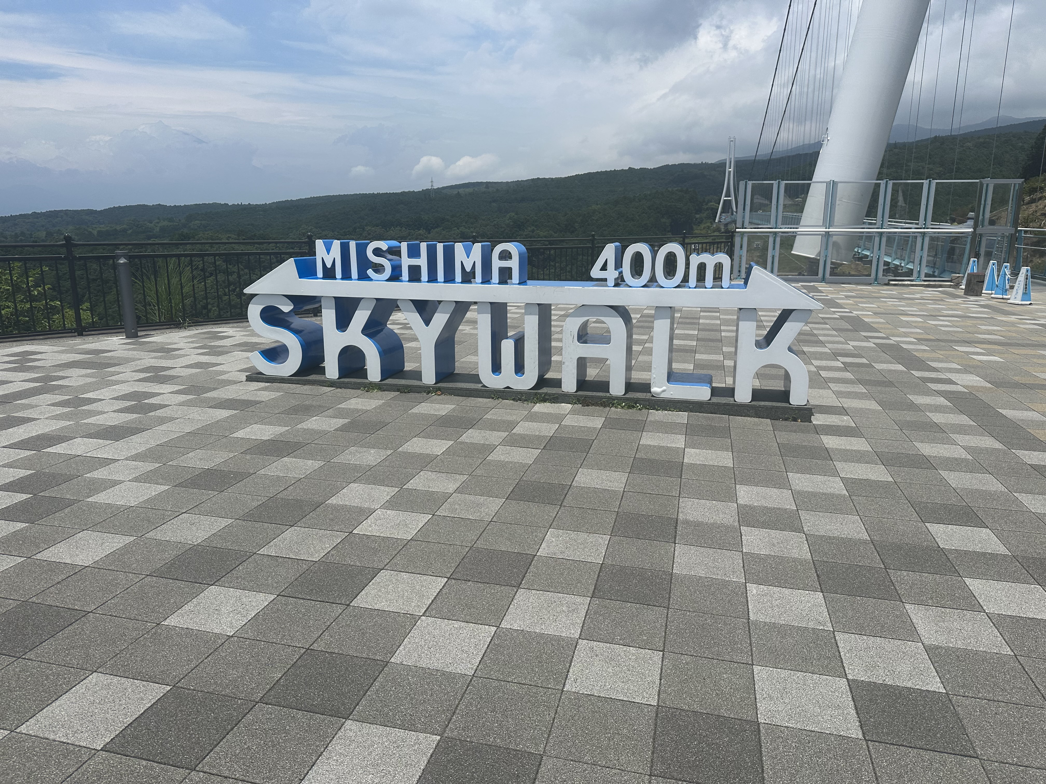 歩道専用として高さ日本一！ 紅葉の名所「九重“夢”大吊橋」大分のエリア情報別大興産大分 賃貸