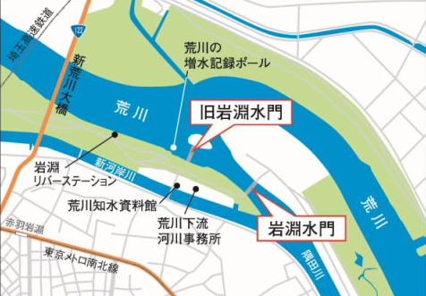 クルーズ船＆水上バス 東京の観光公式サイトGO TOKYO