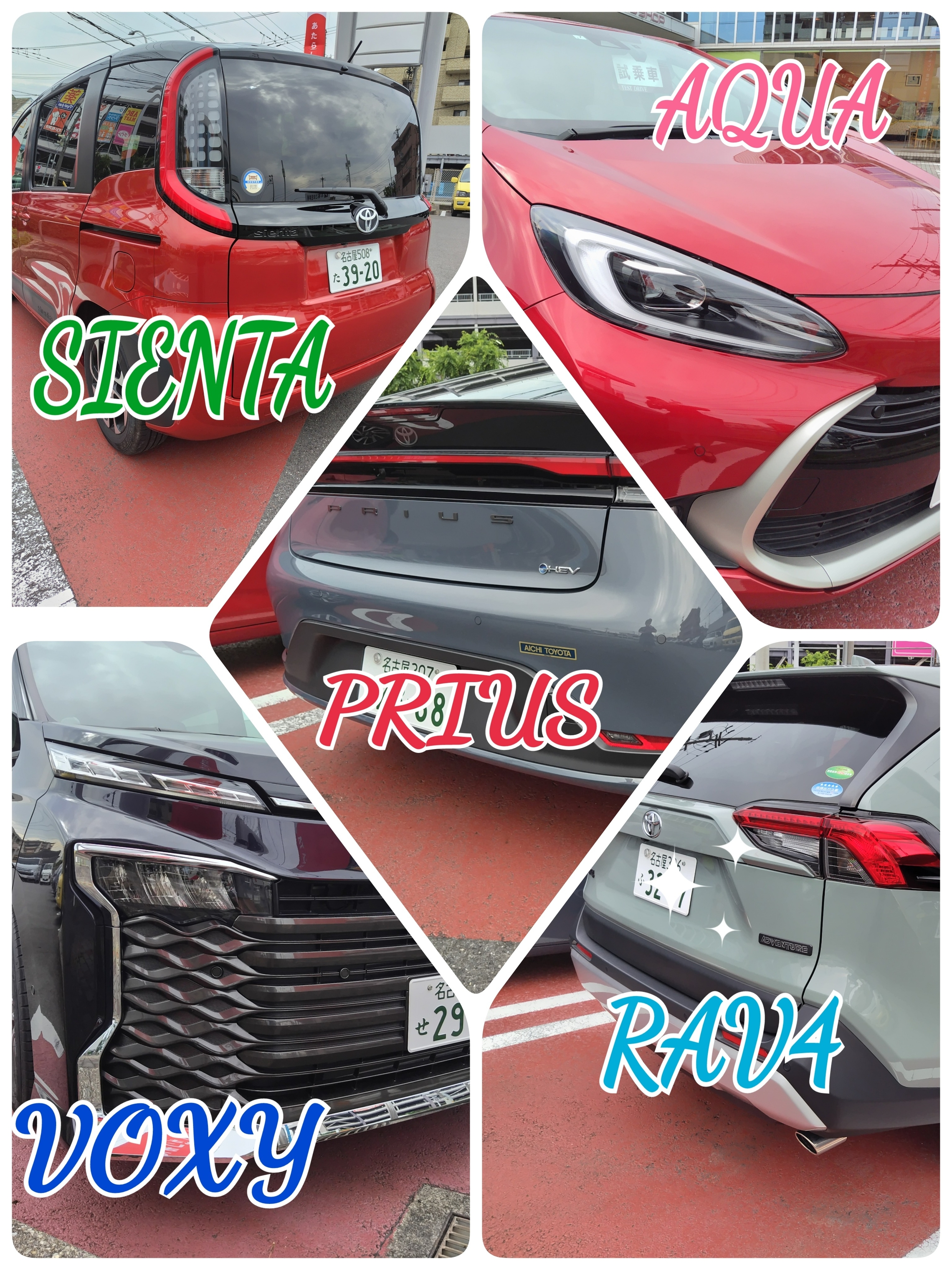 個性的すぎてひと目惚れ？国産珍車・迷車ギャラリー - カエライフ ～ クルマとカスタムで暮らしをカエるーCUSTOM ENJOY LIFE